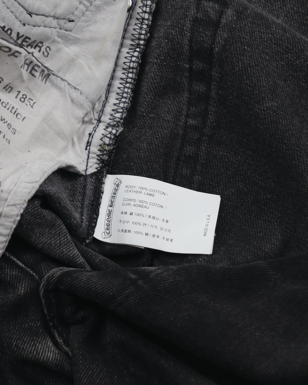 Levi's 501 Cross Patch Vintage Jeans