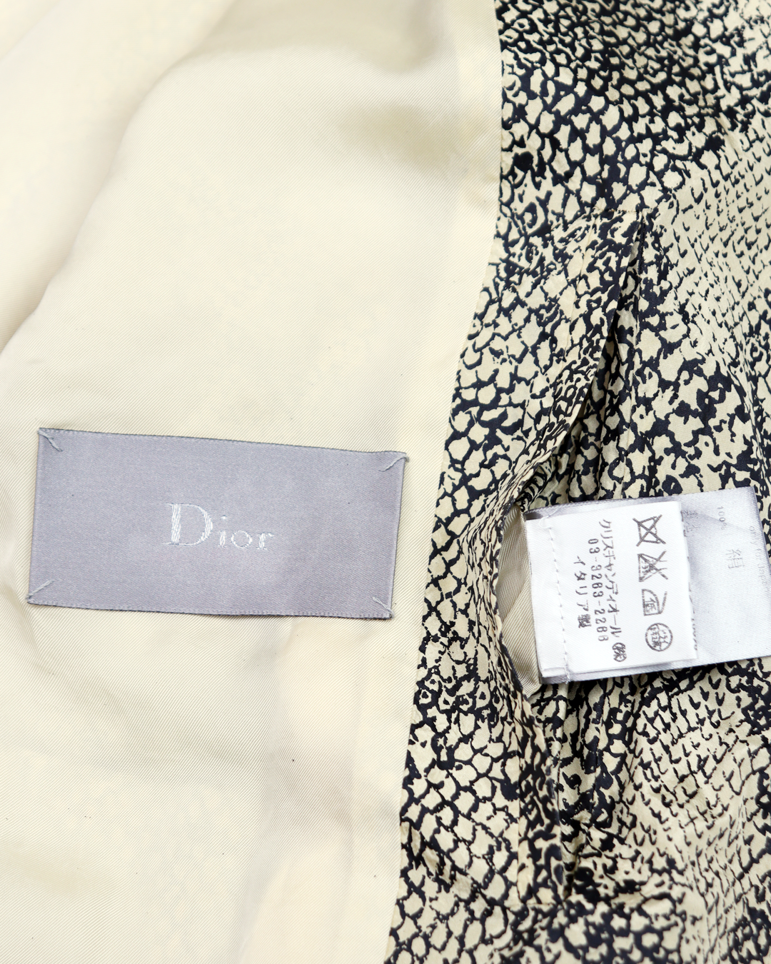 Python Silk Jacket