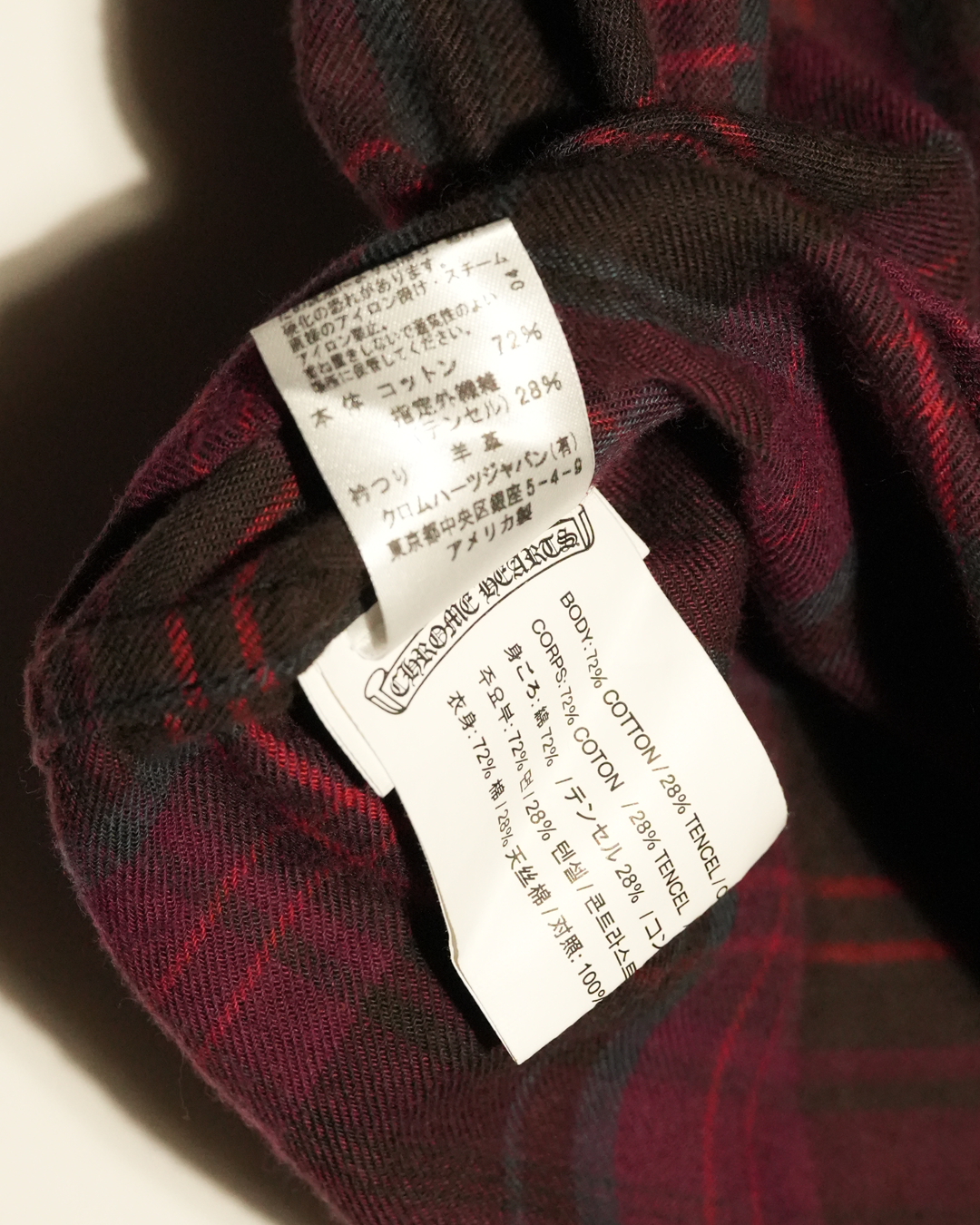Dagger Zip S/L Check Shirt