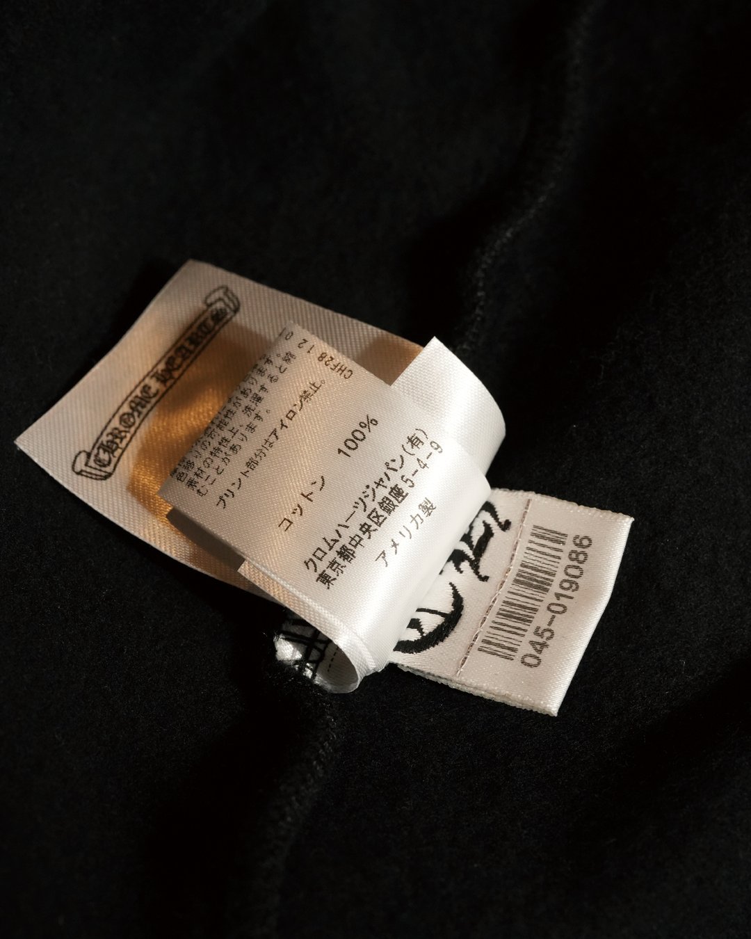 Online Exclusive Zip Hoodie