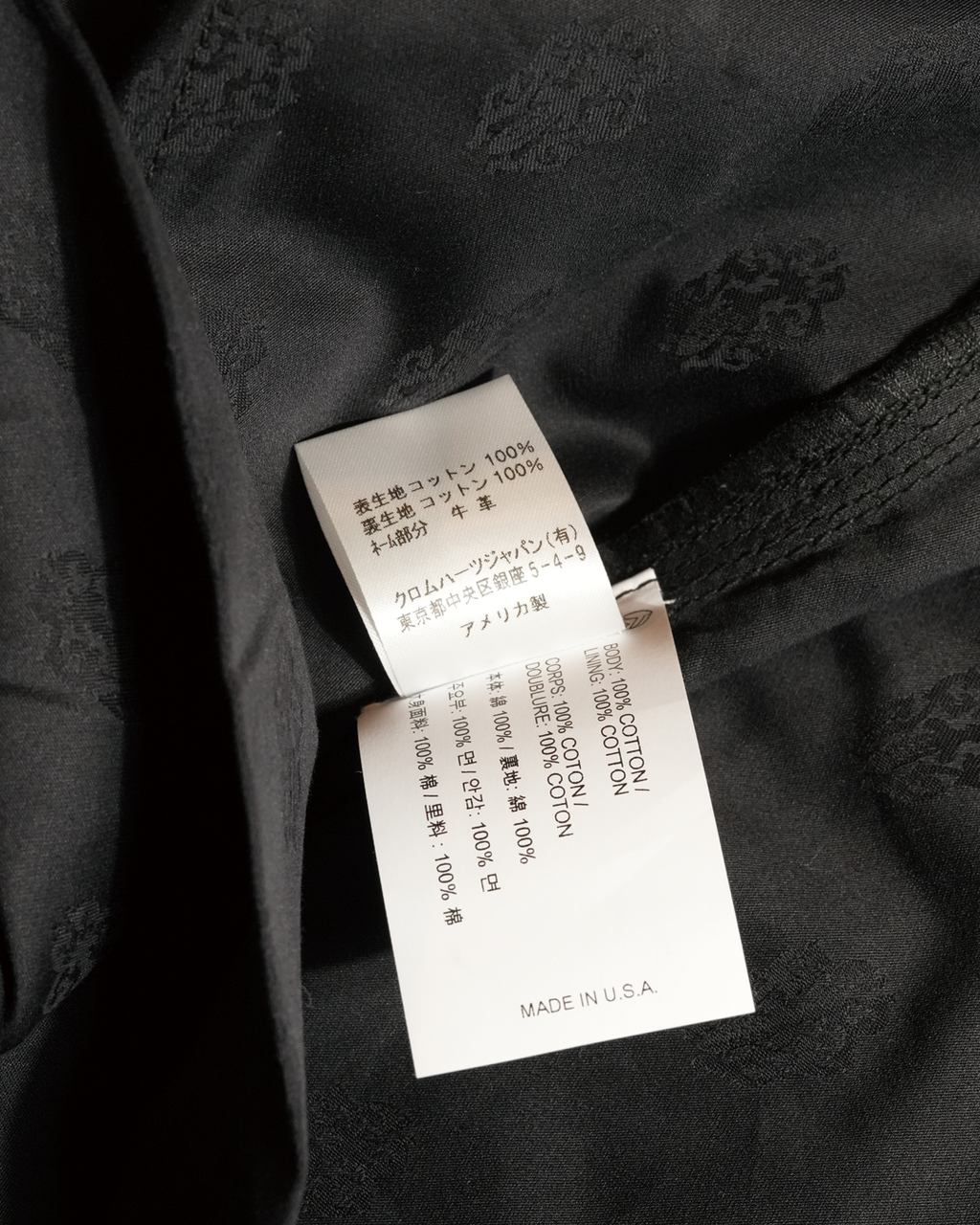 Oil Carpenter Pants
