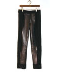 Leather Panel Trousers