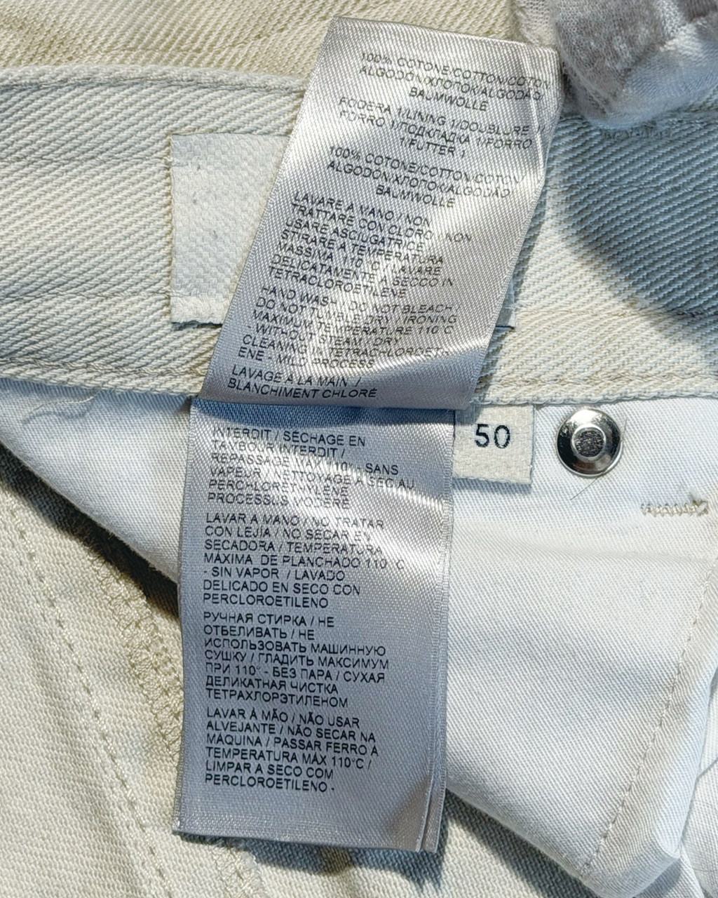 Carpenter Pants