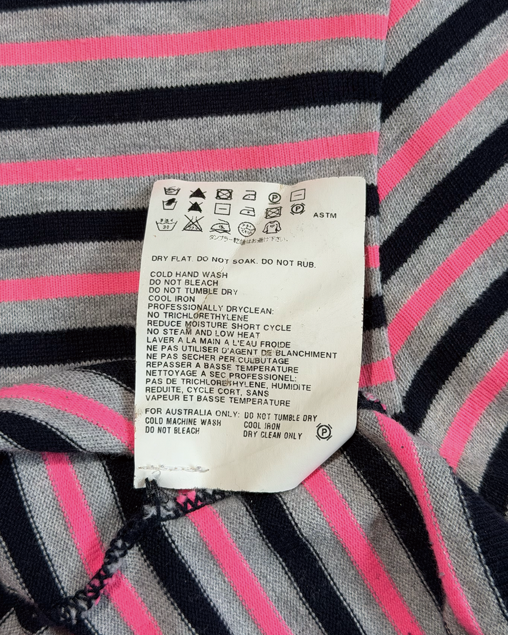 Border S/L Sweater