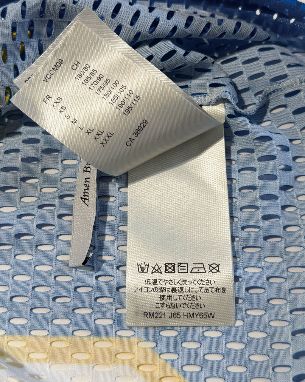 Mesh Football Jersey