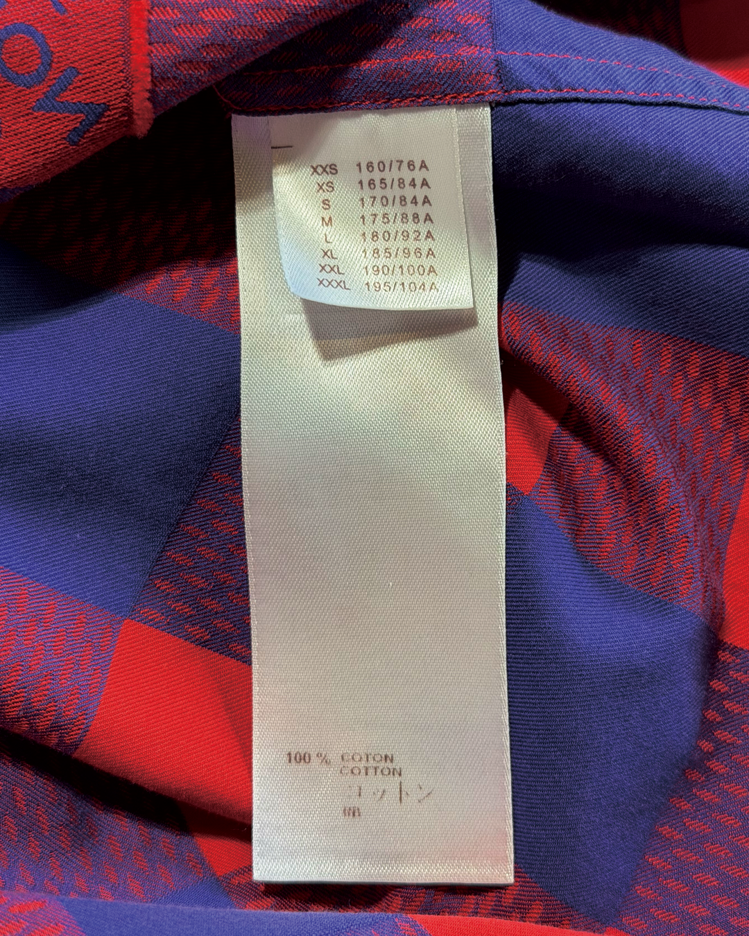 Masai Check Shirt
