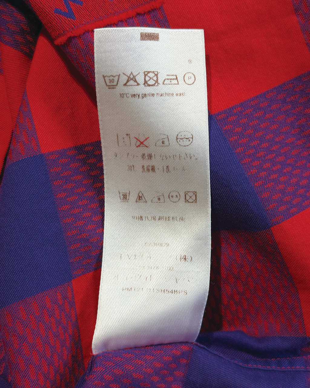 Masai Check Shirt