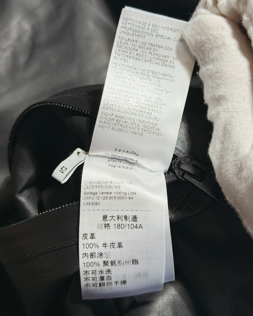Oversized Leather Pullover Anorak