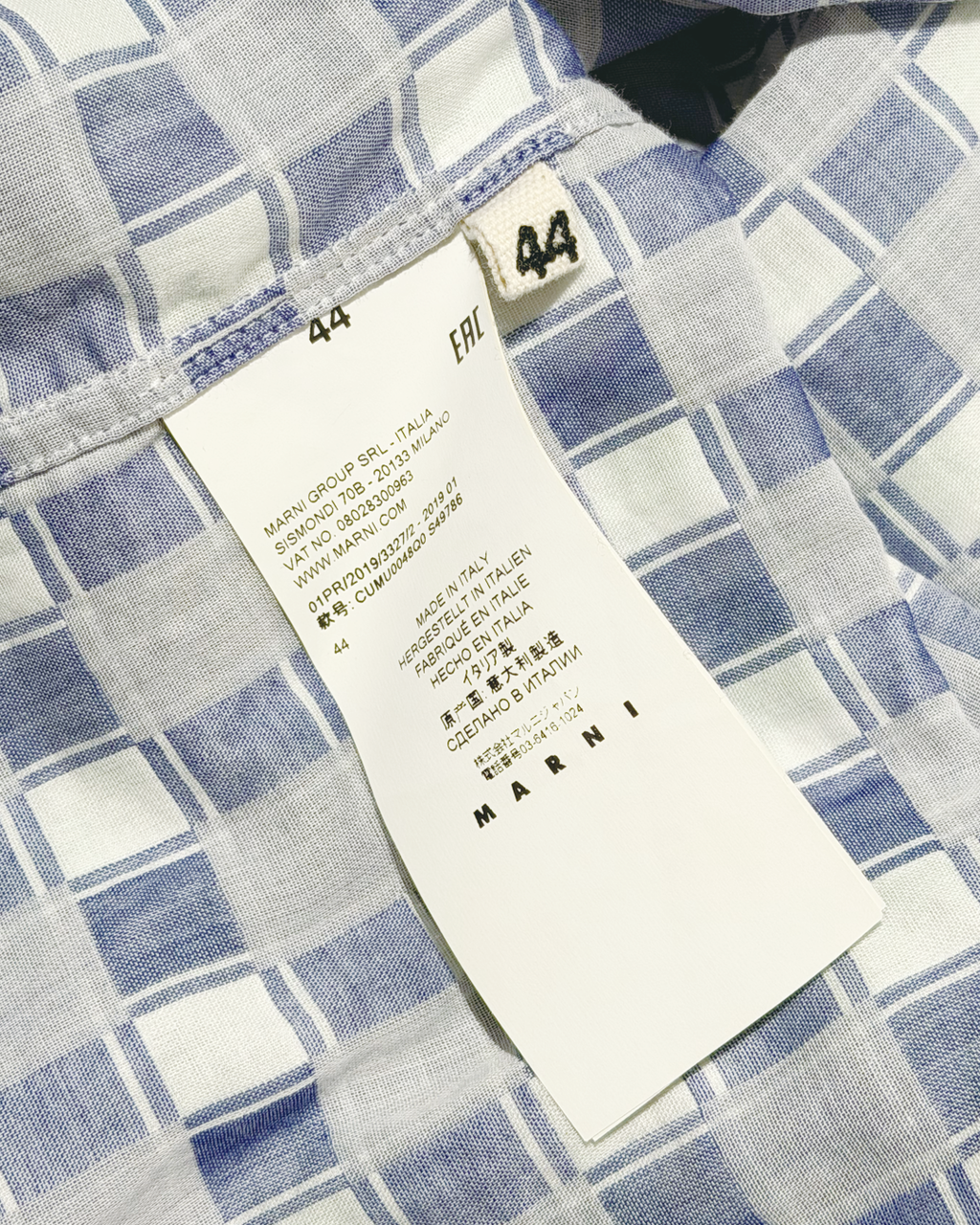 Double Layered Gaze Checked Shirt