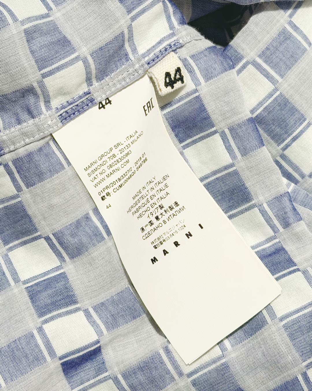 Double Layered Gaze Checked Shirt
