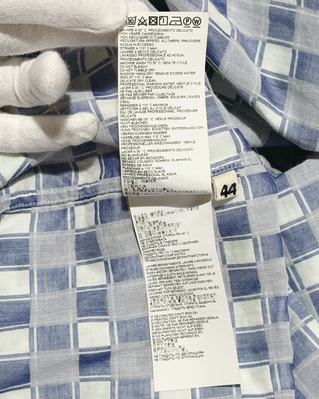 Double Layered Gaze Checked Shirt