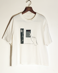 2001 kraftwerk 電卓 T-shirt