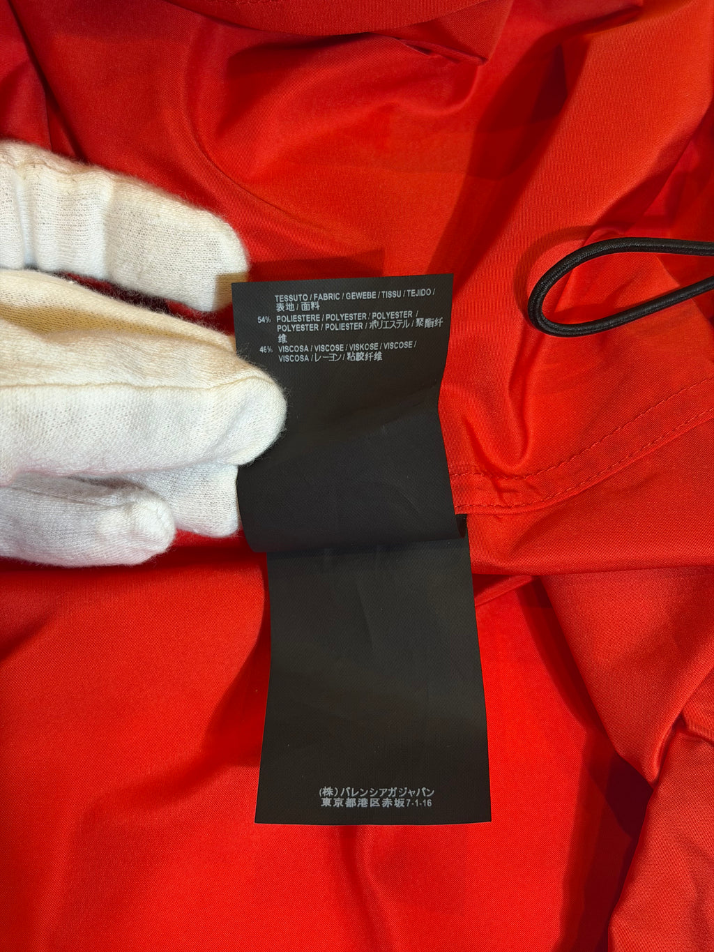 Oversized Nylon Parka