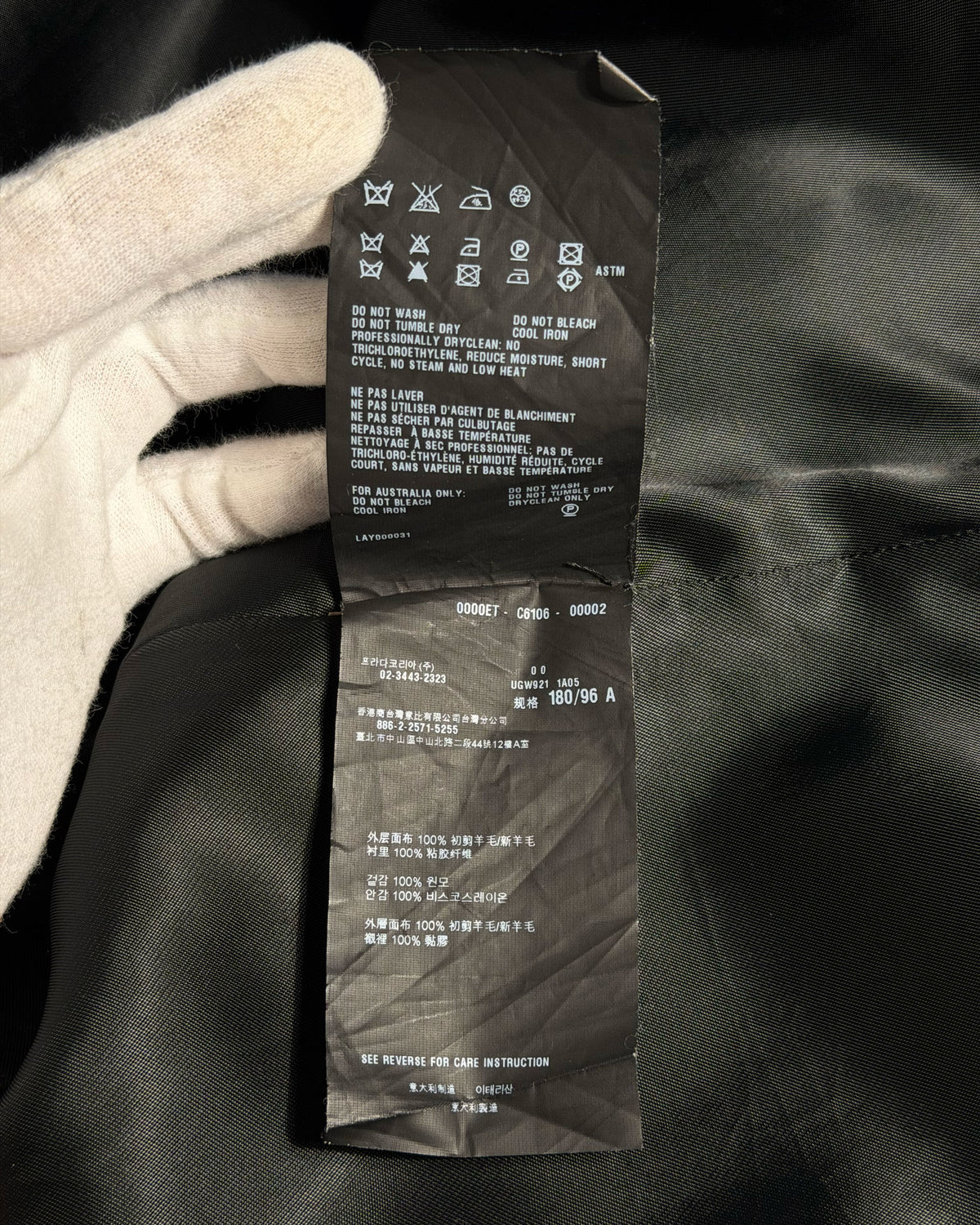 Camo Double Breasted Coat