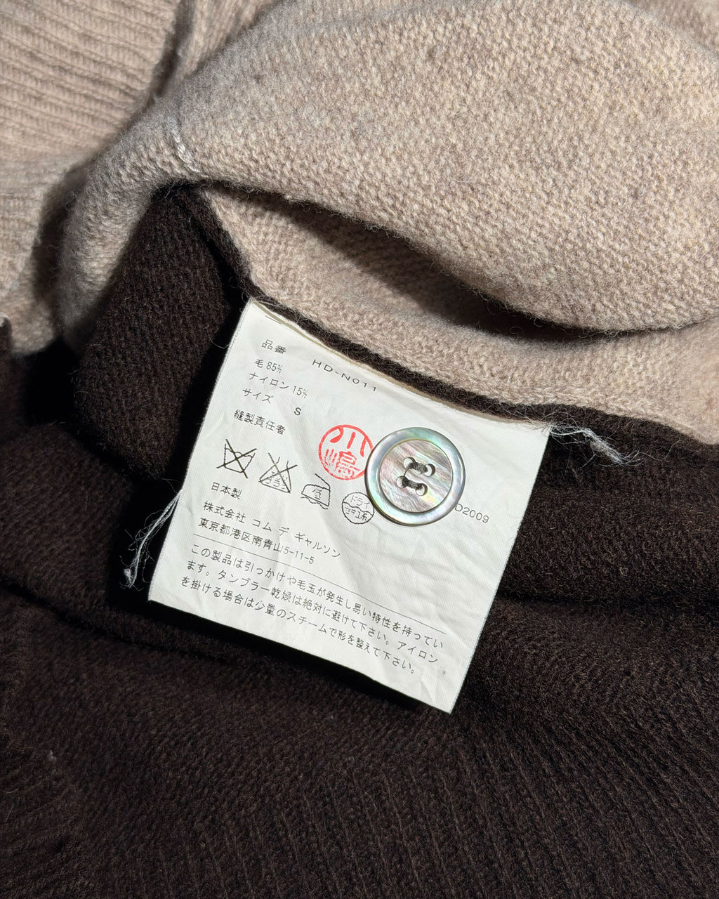Three-Tone Color Block Cardigan
