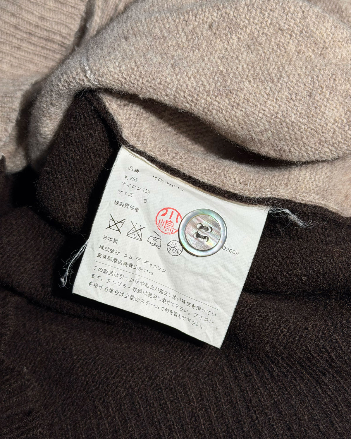 Three-Tone Color Block Cardigan