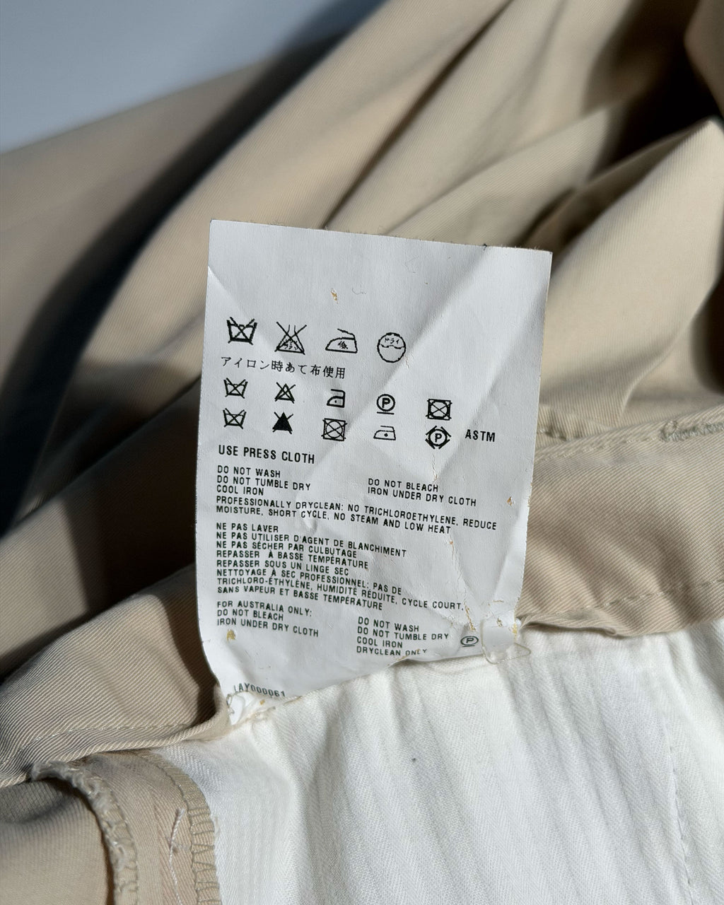 Beige Cotton Cargo Pants